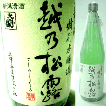 大洋盛　越の松露（しょうろ）辛口特別本醸造720ml