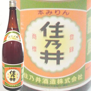 飲んで旨い味醂　1800ml【本みりん】【みりん】