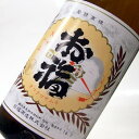 お福正宗 金撰 普通酒 1.8L お福酒造 日本酒 甘口 日本酒 お酒 ギフト プレゼント 贈答 贈り物 おすすめ 新潟 熱燗 冷酒 辛口 甘口 お中元 お歳暮 正月 父の日 有名 限定 話題 人気 旨い 美味しい ランキング メッセ