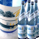 まとめ買いがお得!夏子物語 しぼりたて 純米吟醸720ml×4本【送料無料】【smtb-tk】