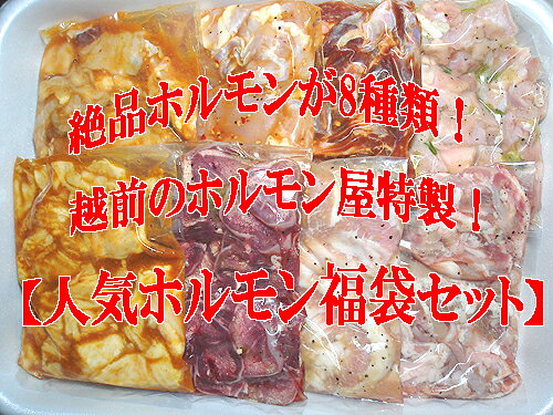 ̣ۥ200gŤĤ˾ʬǤɡ󡪤ȹ1.6kg̵ۥʥۥ8͵ۥʡޥå