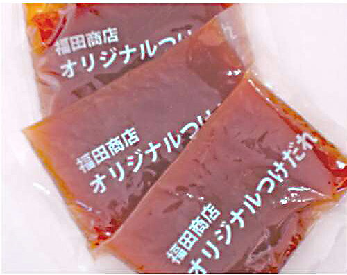 オリジナル　特製つけたれ　40g×3袋【B級グルメ】 【バーベキュー】【焼肉】【肉の日】【父の日】【お中元】【お歳暮】【SBZcou1208】