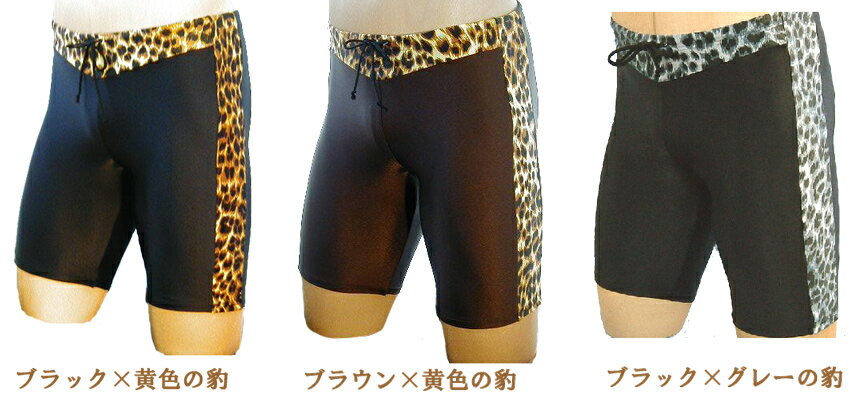 S/M/LɤޯʥѥĤǤѥġ󥰡ɿˡ2L/3L