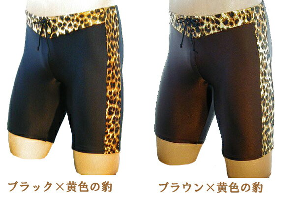 S/M/LɤޯʥѥĤǤѥġ󥰡ɿˡ