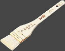 【まとめ買い10個セット品】SA木柄 極上白ハケ(山羊毛) 30mm