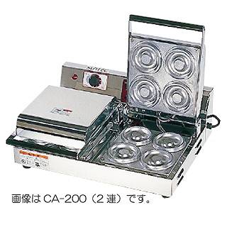 【電気式　チェルキー　リングタイプ　CA-200[2連式]】