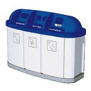 ジャンボボトム LLP-300 【 メーカー直送/代金引換決済不可 】 【 業務用 【 ダストボックス ゴミ箱 分別 大型ごみ箱 ゴミ収集コンテナ キッチン 公園 施設 厨房用品 調理器具 料理道具 小物 作業 】 【 調理器具 厨房用品 】