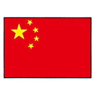 yzyƖpzTKGyJXZ[1101zyƖpzyyGNX@70~105cm@ؐlazzysmtb-TKz