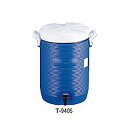 ラバーメイド ビバレッジコンテナ T-9405 18.9L 【 業務用 【 ウォータークーラー 冷水器 】