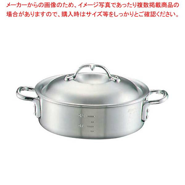 ニューキングポット　外輪鍋　アルミ　33cm 【送料無料】【送料無料】アルミ製 外輪鍋