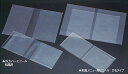 【業務用】えいむ【CB-11用追加ビニールページ】和風メニュー用ビニールひもタイプ 中 中央から左右に入れるタイプ メニュー表