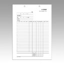 【業務用】製本伝票 BS0703 ヒサゴ 【 事務用品 ノート 手書き伝票 手書き伝票 】