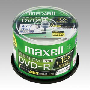 録画用 DVD-R 1-16倍速対応 DRD120WPC.50SP B maxell 【 …...:ecjungle:10650474