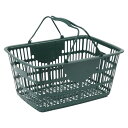 ショッピングバスケット NSW-33 ダークグリーン 1個 ナンシン 【メーカー直送/代金引換決済不可】【 事務用品 マネー関連品 店舗用品 買い物カゴ 】【ECJ】