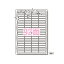 【まとめ買い10個セット品】ラベルシール(プリンタ兼用) マット紙 10枚入 72292 10枚 エーワン【 PC関連用品 OA用紙 プリンタラベル マルチプリンタ用 】【ECJ】