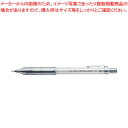 ぺんてる PG-METAL 350 PG315-TW クリアホワイト 1本 【ECJ】