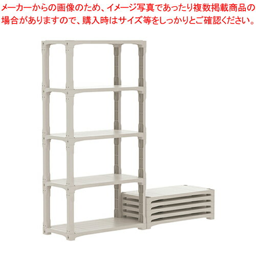 【まとめ買い10個セット品】三甲 TLプラスチック棚9045 806931-01【ECJ】
