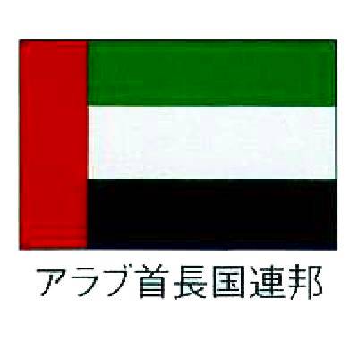 31511:59܂Ń|Cg10{IyECxgE̔/TCz@E̍@Au񒷍AM@120~180ysmtb-TKz