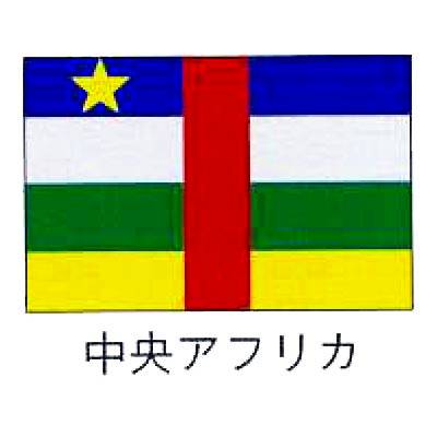 31511:59܂Ń|Cg10{IyECxgE̔/TCz@E̍@AtJ@70~105ysmtb-TKz