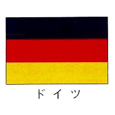 31511:59܂Ń|Cg10{IyzyCxgE̔/TCz@E̍@hCc@70~105@ysmtb-TKz