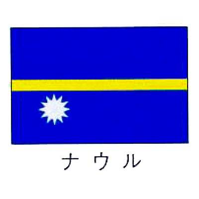 31511:59܂Ń|Cg10{IyECxgE̔/TCz@E̍@iE@70~105ysmtb-TKz