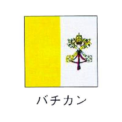 31511:59܂Ń|Cg10{IyECxgE̔/TCz@E̍@o`J@120~180ysmtb-TKz