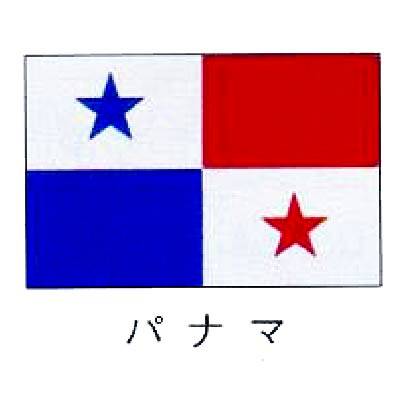 31511:59܂Ń|Cg10{IyECxgE̔/TCz@E̍@pi}@90~135ysmtb-TKz