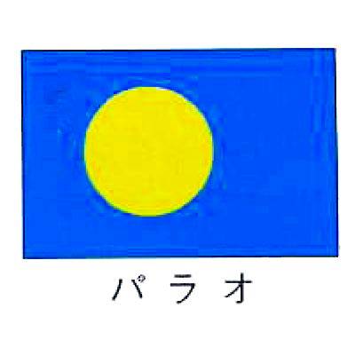 31511:59܂Ń|Cg10{IyECxgE̔/TCz@E̍@pI@90~135ysmtb-TKz