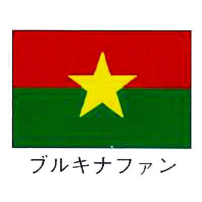 31511:59܂Ń|Cg10{IyECxgE̔/TCz@E̍@uLit@@120~180ysmtb-TKz