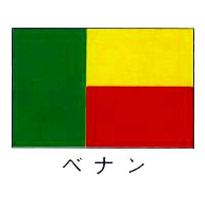 31511:59܂Ń|Cg10{IyzyCxgE̔/TCz@E̍@xi@90~135@ysmtb-TKz