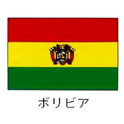 31511:59܂Ń|Cg10{IyECxgE̔/TCz@E̍@{rA@120~180ysmtb-TKz