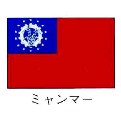 31511:59܂Ń|Cg10{IyECxgE̔/TCz@E̍@~}[@90~135ysmtb-TKz