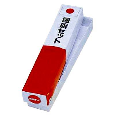 31511:59܂Ń|Cg10{Iy5250~ȏwőzyCxgE֘Aiz@Zbg@Zbgpϔ