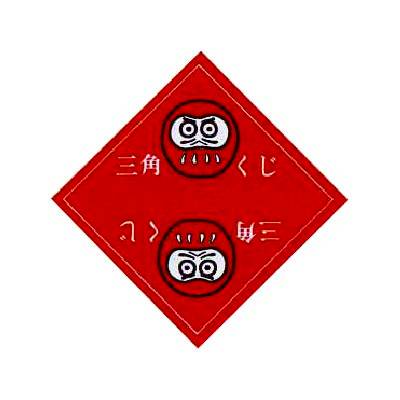 31511:59܂Ń|Cg10{Iy5250~ȏwőzyCxgz@I@Op@1000mbgn@