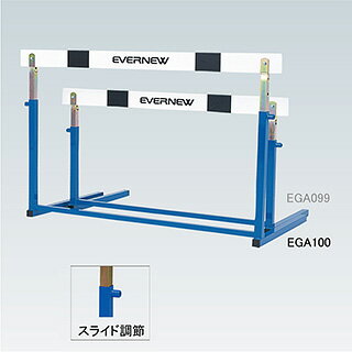 [EVERNEW/エバニュー]ハードルER−2　EGA100　【smtb-TK】【送料無料】【陸上競技・短距離・リレー・トラック競技・設備・ハードル】【開店セール1101】