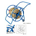 [EVERNEW/エバニュー]綱引ロープ巻取器　SH50　EKA438