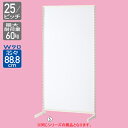 【まとめ買い10個セット品】 SF90片面タイプ ホワイト H180cm セメント柄パネル付き 【ECJ】