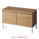 木製収納ボックスロー/スチール脚 エクリュ W90cm H53.5cm 【ECJ】