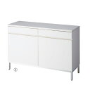 木製収納ボックス W120cm 抽斗+扉 ホワイト スチール脚タイプ 【ECJ】