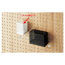 有孔ボード用小物入れ小 ホワイト 【ECJ】