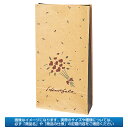 【業務用】紙袋 洋品袋 ハートフェルト 21×7.5cm 1000枚【 送料無料 】