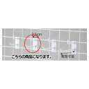 樹脂製ネットフック 白 2段タイプ L8cm 10本【店舗什器 小物 ディスプレー POP ポスター 消耗品 店舗備品】【ECJ】