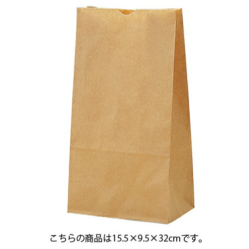 【まとめ買い10個セット品】茶無地 15.5×9.5×32 1000枚 61-800-83-16【 店舗備品 包装紙 ラッピング 袋 ディスプレー店舗 】【ECJ】