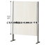 【まとめ買い10個セット品】 アコーディオンパーティション スクリーンショートタイプ アイボリー W90cm H160cm 【メーカー直送/代金引換決済不可】【店舗備品 店舗インテリア 店舗改装】【ECJ】