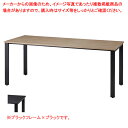 会議テーブル W180×D75cm ブラック ブラックフレーム【ECJ】