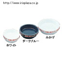 アイリスオーヤマ　鉢受皿ライトパック［18cm×5枚セット］ホワイト