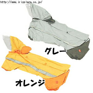 アイリスオーヤマ　ドッグレインコート　[犬用] 　DRC-2L　グレー ×5個セット