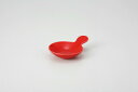 和食器 赤 ディップトレー 36K098-23 まごころ第36集 【キャンセル/返品不可】【ECJ】