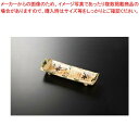 Ï¿©´ï ¿¥ÉôÇòºþÌÓ»¬²Ö Åû·¿Ä¹»® 35A112-15 ¤Þ¤´¤³¤íÂè35½¸ ¡Ú¥¥ã¥ó¥»¥ë/ÊÖÉÊÉԲġۡÚECJ¡Û