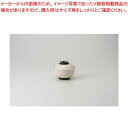 和食器 千筋 小煮物碗 35M264-03 まごころ第35集 【キャンセル/返品不可】【ECJ】